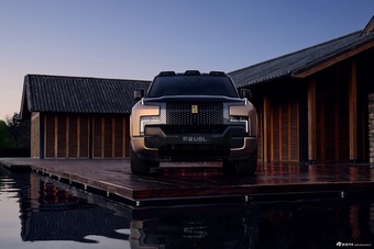 2025款仰望U8L 鼎世版 官图