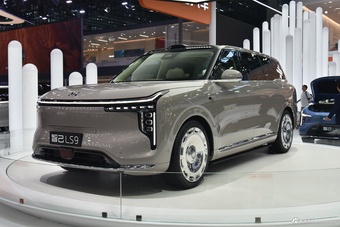 2025广州车展实拍：智己LS9