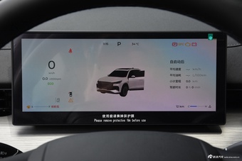 2025款瑞虎8 PLUS 1.6T 乘风版 7座