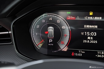 2024款奥迪Q6 45 TFSI quattro 黑武士版 6座