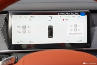 2025款唐L EV 600KM四驱激光雷达旗舰型