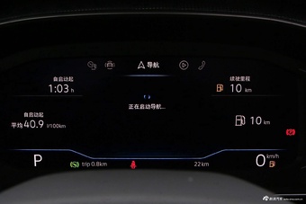 2024款一汽-大众CC 330TSI 炫目众享款