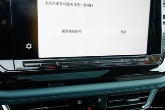 2024款途昂X 出众款380TSI 四驱青云龙耀版