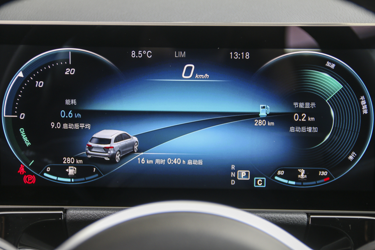 2020款奔驰B级B200 1.3T 自动动感型 