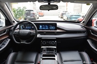 2020款星途LX 1.5T CVT星耀版