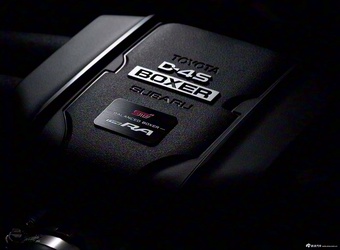 2026款BRZ STI Sport TYPE RA 官图