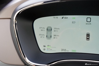 2026款汉DM-i 智驾版 245km 尊贵型