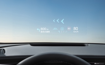 2025款海狮07 EV 智驾版 550四驱智驾版