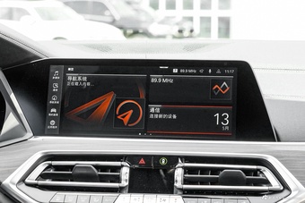 2022款宝马X5 xDrive 40Li M运动套装