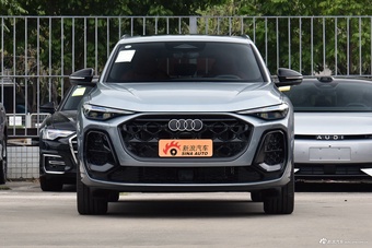 2026款奥迪Q5L 千万用户专享版