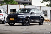 2025款奥迪Q7 45 TFSI quattro S line黑武士型