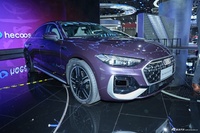 2025广州车展实拍：一汽奥迪A5L