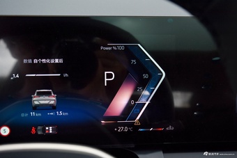 2025款宝马X3 25L xDrive 豪华套装