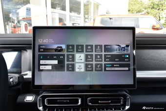 2026款旅行者C-DM 129km 发现