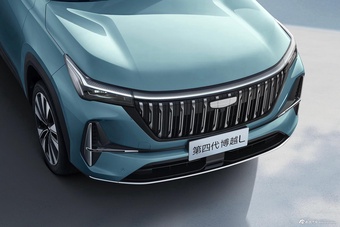 2025款博越L 2.0TD DCT基本型 官图