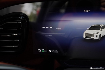 2025款星途揽月C-DM 180 超长续航Ultra四驱 7座