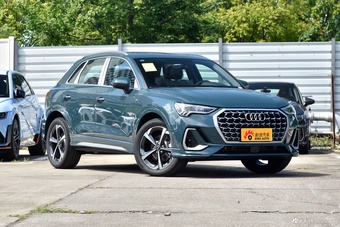 2025款奥迪Q3 45周年典藏版 35TFSI 时尚动感型