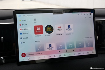 2025款海狮05 EV 520KM旗舰智航版