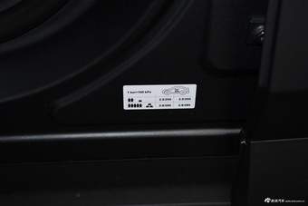 2024款极狐αT5 520 MAX