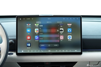 2026款天籁 2.0L 智能超舒适版