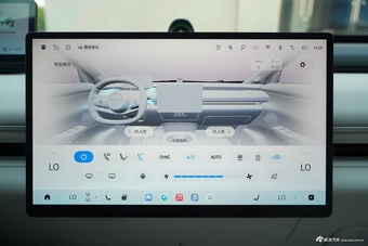 2025款星纪元 ET 增程 240 四驱至臻尊享