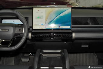 2025款风云X3 PLUS 401两驱智领版