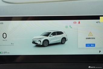 2026款银河星舰7 605km 远航+