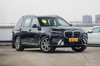 2023款宝马X7 xDrive40i 领先型豪华套装