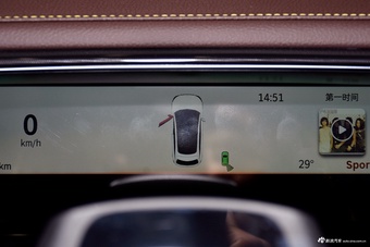 2026款smart精灵3号 型动四驱版