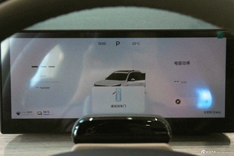 2025款瑞虎8 PLUS C-DM 1.5T 116KM尊贵型 5座
