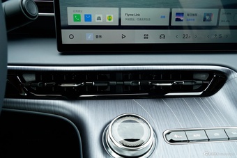 2024款银河E5 440km 探索版