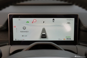 2026款威兰达 2.0L 智能电混双擎 PRO