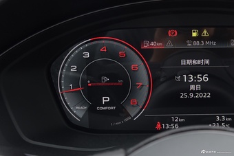 2023款奥迪A5 Sportback 40 TFSI quattro 豪华动感型