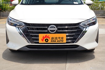2025款轩逸 1.6L 真心版