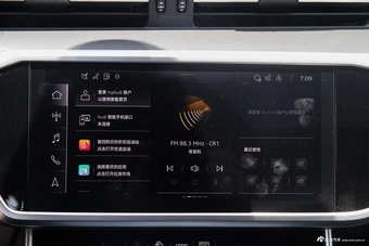 2025款奥迪A6（进口） allroad quattro 55 TFSI 尊享越野型