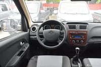 2021款长安睿行M80 1.6L舒适型2座高顶对开门