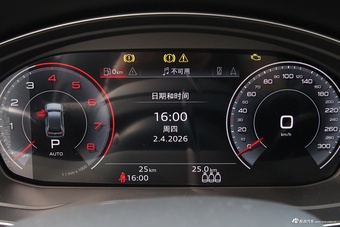 2026款奥迪Q5L Sportback quattro 45周年典藏版