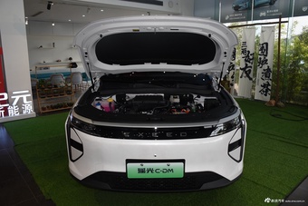 2025款瑶光C-DM 1.5T 两驱长续航Pro