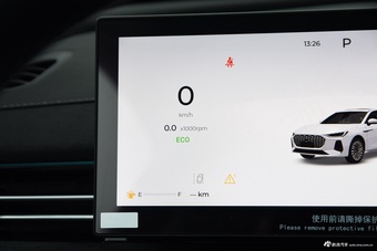 2025款艾瑞泽8 PRO 1.6T 舒适型