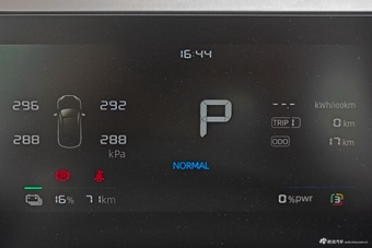 2025款荣威D6 450km 尊享版