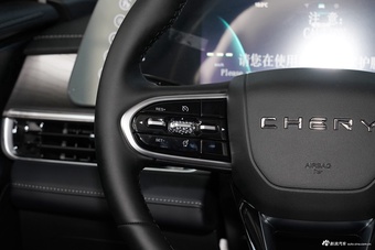 2025款风云A8 70km 标准型