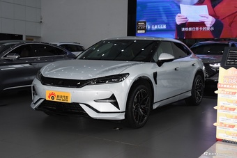 2025款比亚迪宋L EV 602km 四驱智驾型