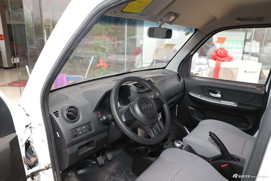 2020款瑞驰新能源EC31 厢式车41.11kWh 