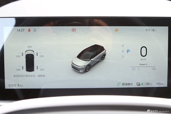 2023款启辰VX6 520 Air