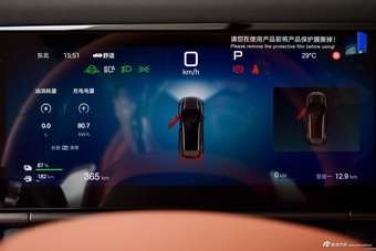 2025款唐L DM 215KM激光雷达旗舰型