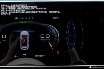 2024款欧拉好猫 401km 舒享型