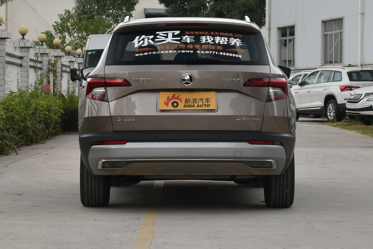 2019款柯珞克1.4T自动优享版TSI280国V