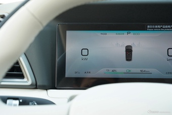 2027款元UP 飞驰版 401KM 领航版