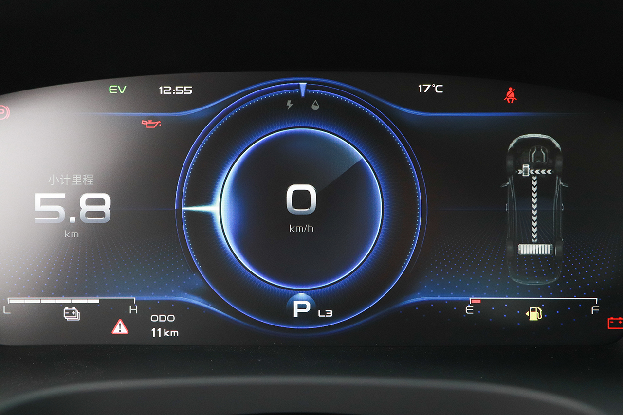 2020款吉利博瑞新能源PHEV 耀享版