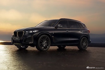 2024款宝马X5 xDrive 40Li 尊享型黑焰限量版